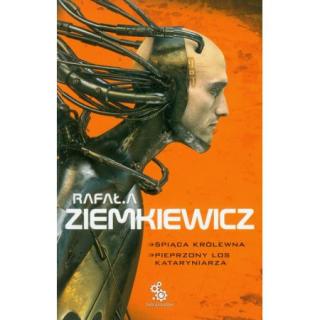 Спляча красуня - Читать Любимую Русскую Полную Книгу 👉 Read-E-Book.com