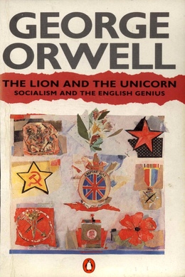 The Lion and the Unicorn - Читать Любимую Русскую Полную Книгу 👉 Read-E-Book.com