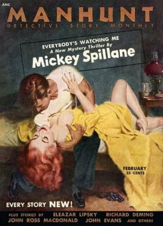 Manhunt. Volume 1, Number 2, February, 1953 - Читать Любимую Русскую Полную Книгу 👉 Read-E-Book.com