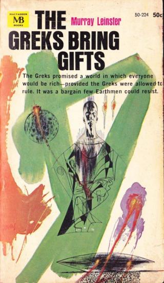 The Greks Bring Gifts - Читать Любимую Русскую Полную Книгу 👉 Read-E-Book.com