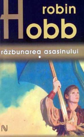 Răzbunarea asasinului de Robin Hobb vol.1 - Читать Любимую Русскую Полную Книгу 👉 Read-E-Book.com