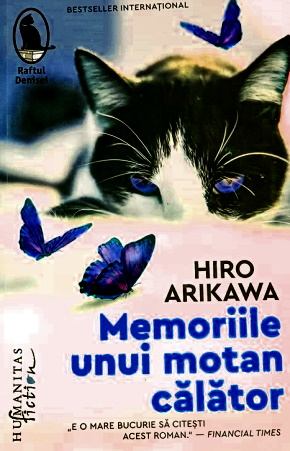 Hiro Arikawa - Memoriile unui motan călător - Читать Любимую Русскую Полную Книгу 👉 Read-E-Book.com