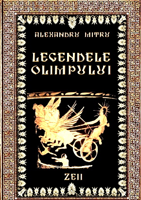 Legendele Olimpului- Alexandru Mitru - Читать Любимую Русскую Полную Книгу 👉 Read-E-Book.com