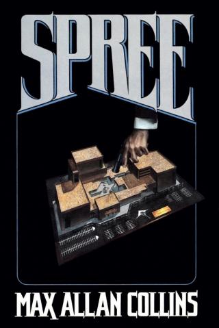 Spree - Читать Любимую Русскую Полную Книгу 👉 Read-E-Book.com