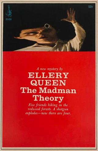 The Madman Theory - Читать Любимую Русскую Полную Книгу 👉 Read-E-Book.com