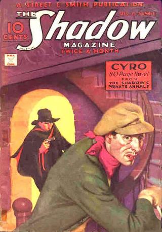 Cyro - Читать Любимую Русскую Полную Книгу 👉 Read-E-Book.com