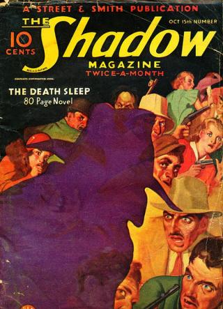 Death Sleep - Читать Любимую Русскую Полную Книгу 👉 Read-E-Book.com