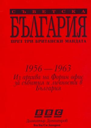  - Читать Любимую Русскую Полную Книгу 👉 Read-E-Book.com