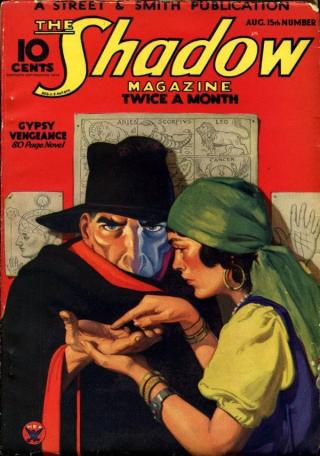 Gypsy Vengeance - Читать Любимую Русскую Полную Книгу 👉 Read-E-Book.com