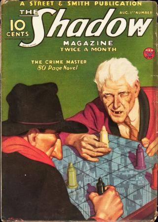 The Crime Master - Читать Любимую Русскую Полную Книгу 👉 Read-E-Book.com