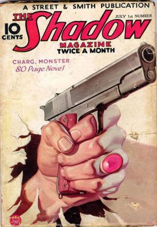 Charg, Monster - Читать Любимую Русскую Полную Книгу 👉 Read-E-Book.com