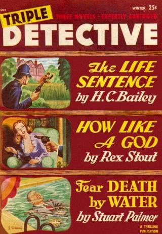 How Like a God - Читать Любимую Русскую Полную Книгу 👉 Read-E-Book.com