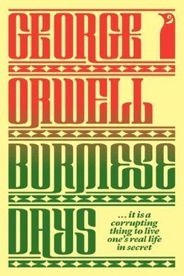 Burmese Days - Читать Любимую Русскую Полную Книгу 👉 Read-E-Book.com