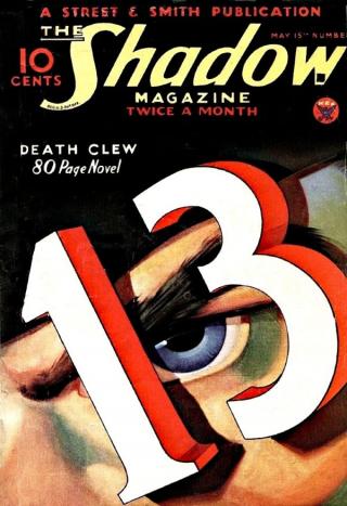 Death Clew - Читать Любимую Русскую Полную Книгу 👉 Read-E-Book.com