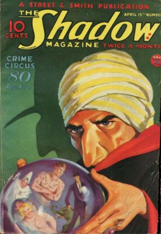 Crime Circus - Читать Любимую Русскую Полную Книгу 👉 Read-E-Book.com