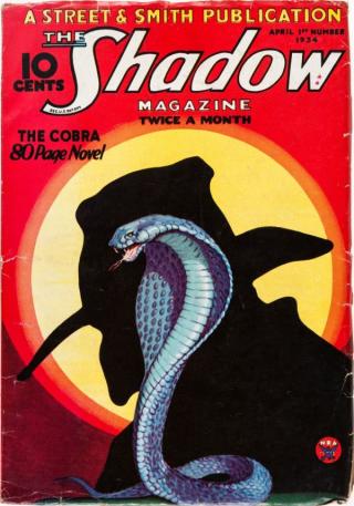 The Cobra - Читать Любимую Русскую Полную Книгу 👉 Read-E-Book.com
