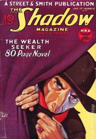 The Wealth Seeker - Читать Любимую Русскую Полную Книгу 👉 Read-E-Book.com