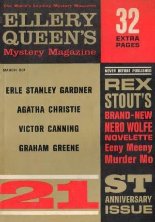 Eeny Meeny Murder Mo - Читать Любимую Русскую Полную Книгу 👉 Read-E-Book.com