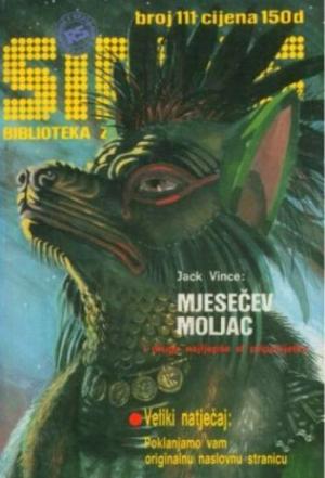 Mjesečev moljac - Читать Любимую Русскую Полную Книгу 👉 Read-E-Book.com