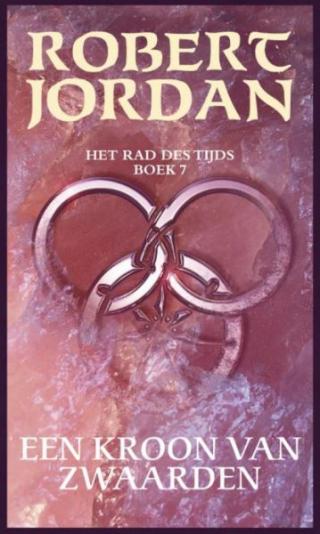 Een Kroon van Zwarden - Читать Любимую Русскую Полную Книгу 👉 Read-E-Book.com