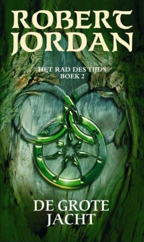 De Grote Jacht - Читать Любимую Русскую Полную Книгу 👉 Read-E-Book.com