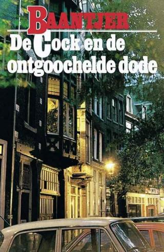 De Cock en de ontgoochelde dode - Читать Любимую Русскую Полную Книгу 👉 Read-E-Book.com