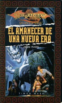 El amanecer de una nueva Era - Читать Любимую Русскую Полную Книгу 👉 Read-E-Book.com