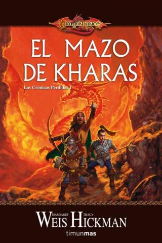 El mazo de Kharas - Читать Любимую Русскую Полную Книгу 👉 Read-E-Book.com