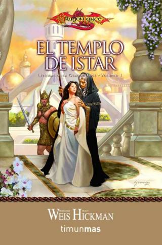 El templo de Istar - Читать Любимую Русскую Полную Книгу 👉 Read-E-Book.com