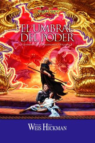 El umbral del poder - Читать Любимую Русскую Полную Книгу 👉 Read-E-Book.com