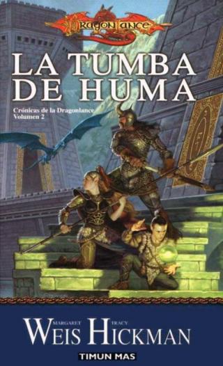 La tumba de Huma - Читать Любимую Русскую Полную Книгу 👉 Read-E-Book.com