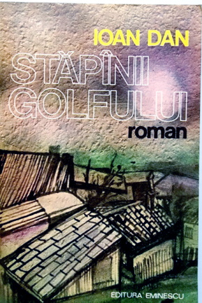 Ioan Dan - Stăpînii Golfului - Читать Любимую Русскую Полную Книгу 👉 Read-E-Book.com