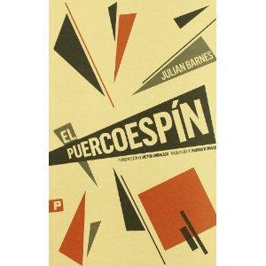 El puercoespín - Читать Любимую Русскую Полную Книгу 👉 Read-E-Book.com