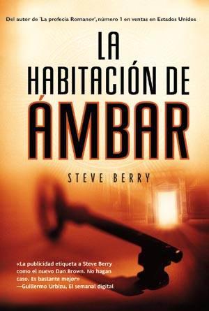 La Habitación de Ámbar - Читать Любимую Русскую Полную Книгу 👉 Read-E-Book.com