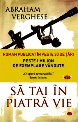 Să tai în piatră vie de Abraham Verghese - Читать Любимую Русскую Полную Книгу 👉 Read-E-Book.com