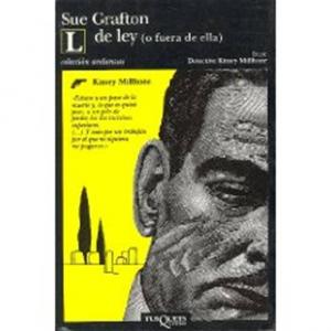 L de ley - Читать Любимую Русскую Полную Книгу 👉 Read-E-Book.com