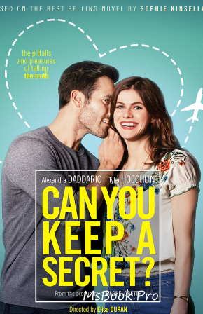 Poți să ții un secret de Sophie Kinsella - Читать Любимую Русскую Полную Книгу 👉 Read-E-Book.com