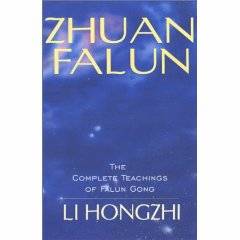 Zhuan Falun - Читать Любимую Русскую Полную Книгу 👉 Read-E-Book.com