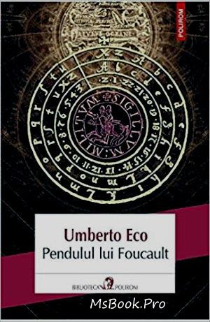 Umberto Eco Pendulul lui Foucault - Читать Любимую Русскую Полную Книгу 👉 Read-E-Book.com