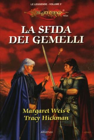 La sfida dei gemelli - Читать Любимую Русскую Полную Книгу 👉 Read-E-Book.com