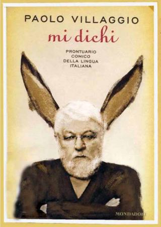 Mi dichi - Читать Любимую Русскую Полную Книгу 👉 Read-E-Book.com