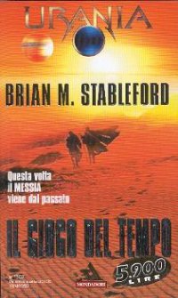 Il giogo del tempo [Firefly: A Novel of the Far Future - it] - Читать Любимую Русскую Полную Книгу 👉 Read-E-Book.com