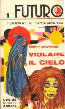 Violare il cielo [To Open the Sky - it] - Читать Любимую Русскую Полную Книгу 👉 Read-E-Book.com