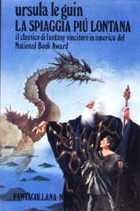 La spiaggia più lontana [The Farthest Shore] - Читать Любимую Русскую Полную Книгу 👉 Read-E-Book.com
