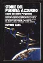 Opzioni [Options - it] - Читать Любимую Русскую Полную Книгу 👉 Read-E-Book.com