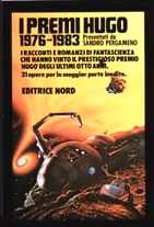 Ai confini di Sol [The Borderland of Sol - it] - Читать Любимую Русскую Полную Книгу 👉 Read-E-Book.com