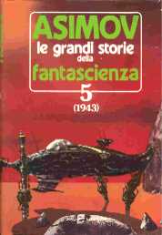 Incubo di Vargas [=Incubo stellare=Incubo a occhi aperti / Daymare - it] - Читать Любимую Русскую Полную Книгу 👉 Read-E-Book.com