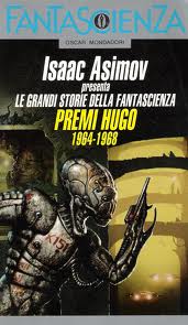 L'ultimo castello [The Last Castle - it] - Читать Любимую Русскую Полную Книгу 👉 Read-E-Book.com