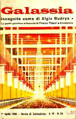 Incognita uomo [Who? - it] - Читать Любимую Русскую Полную Книгу 👉 Read-E-Book.com