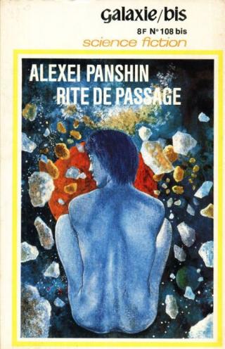 Rite de passage [Rite of Passage - fr] - Читать Любимую Русскую Полную Книгу 👉 Read-E-Book.com